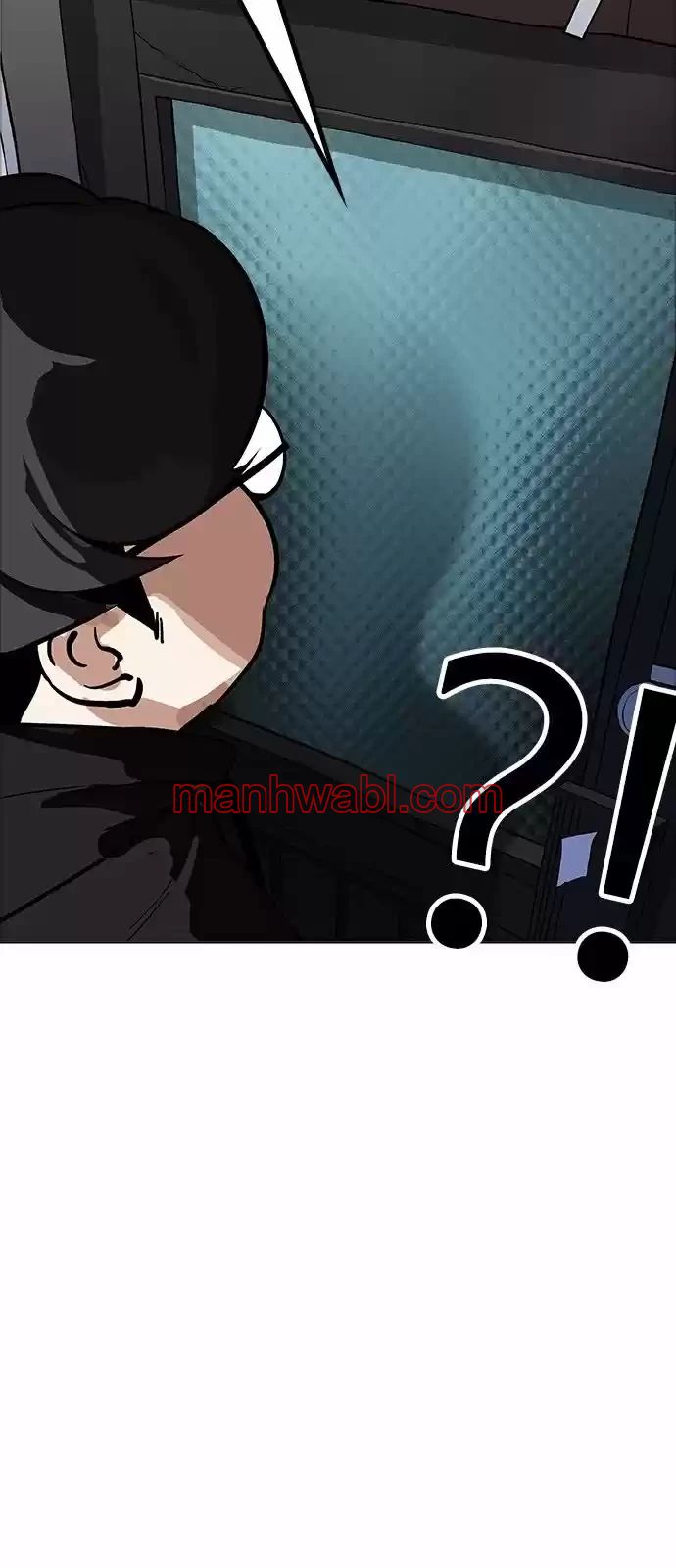 Nueva Cara - Capítulo 177 manhwa