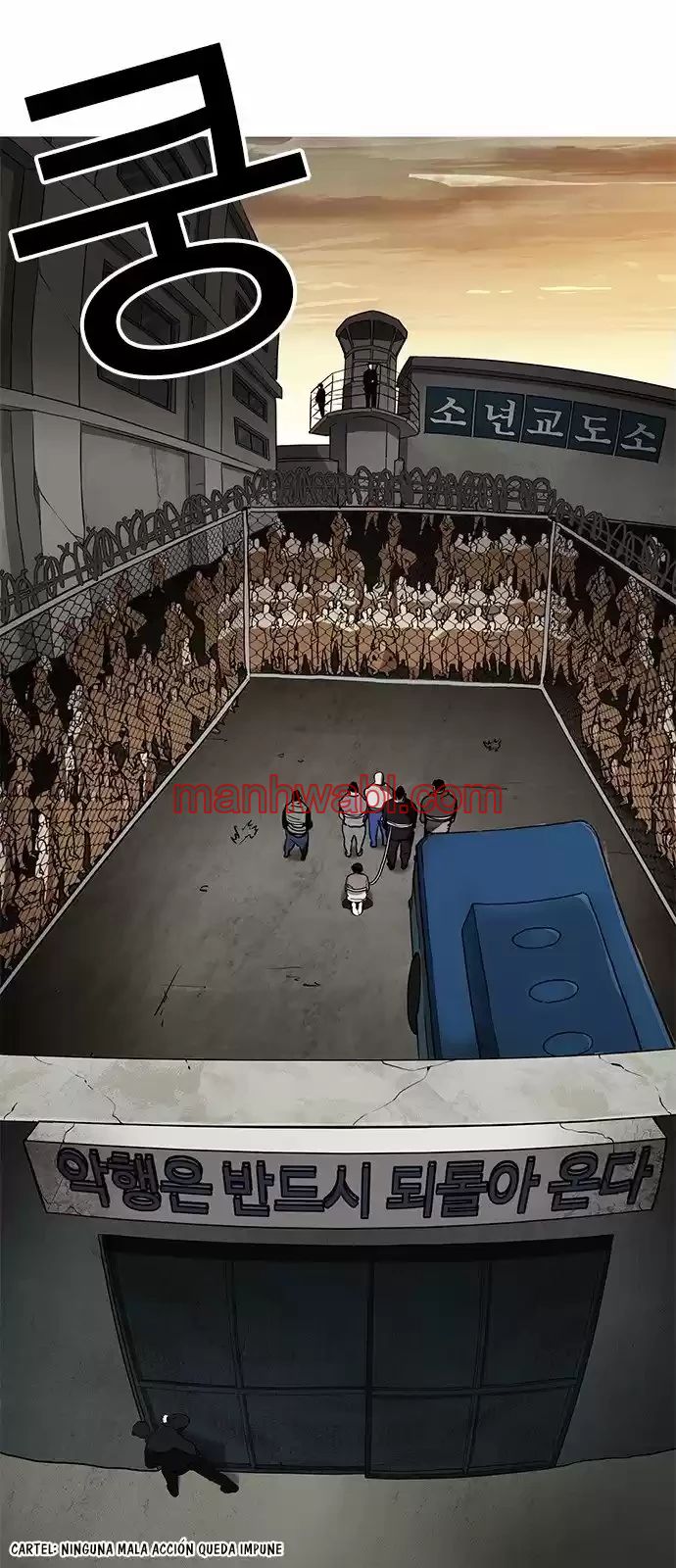 Nueva Cara - Capítulo 177_3 manhwa