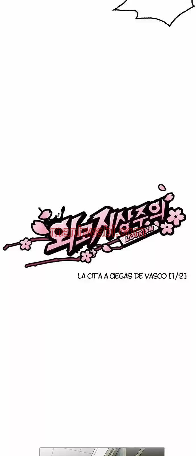 Nueva Cara - Capítulo 178 manhwa