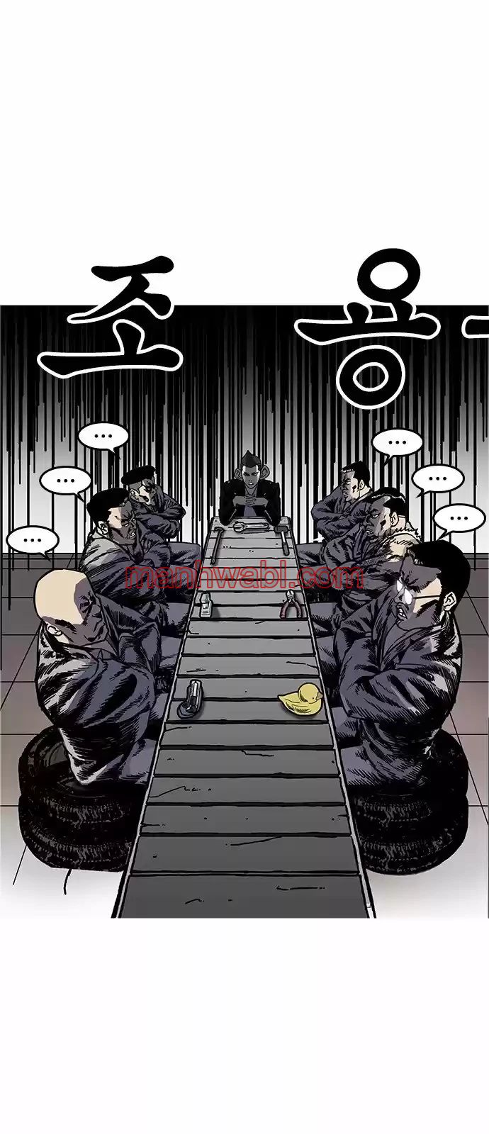 Nueva Cara - Capítulo 178 manhwa