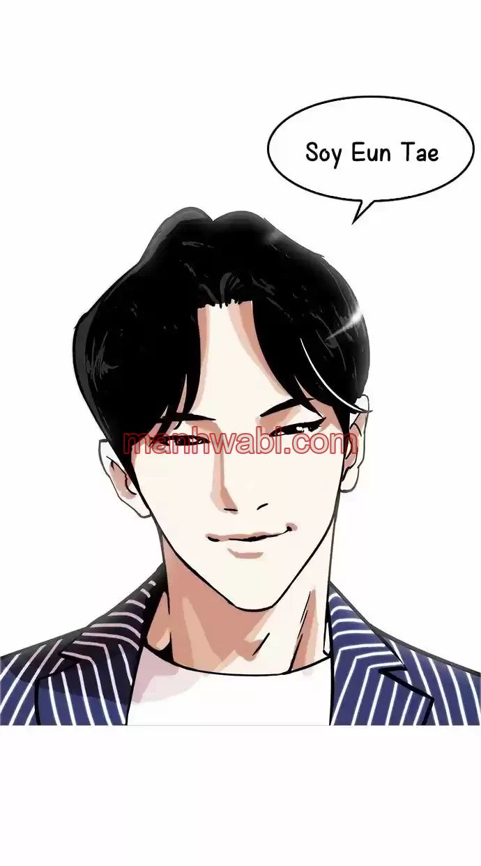 Nueva Cara - Capítulo 178_3 manhwa