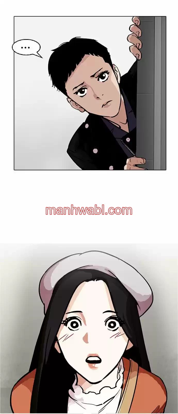 Nueva Cara - Capítulo 179 manhwa