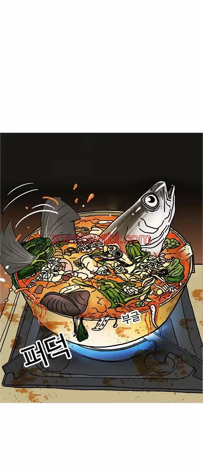 Nueva Cara - Capítulo 179 manhwa