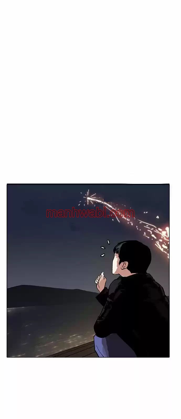 Nueva Cara - Capítulo 179_3 manhwa