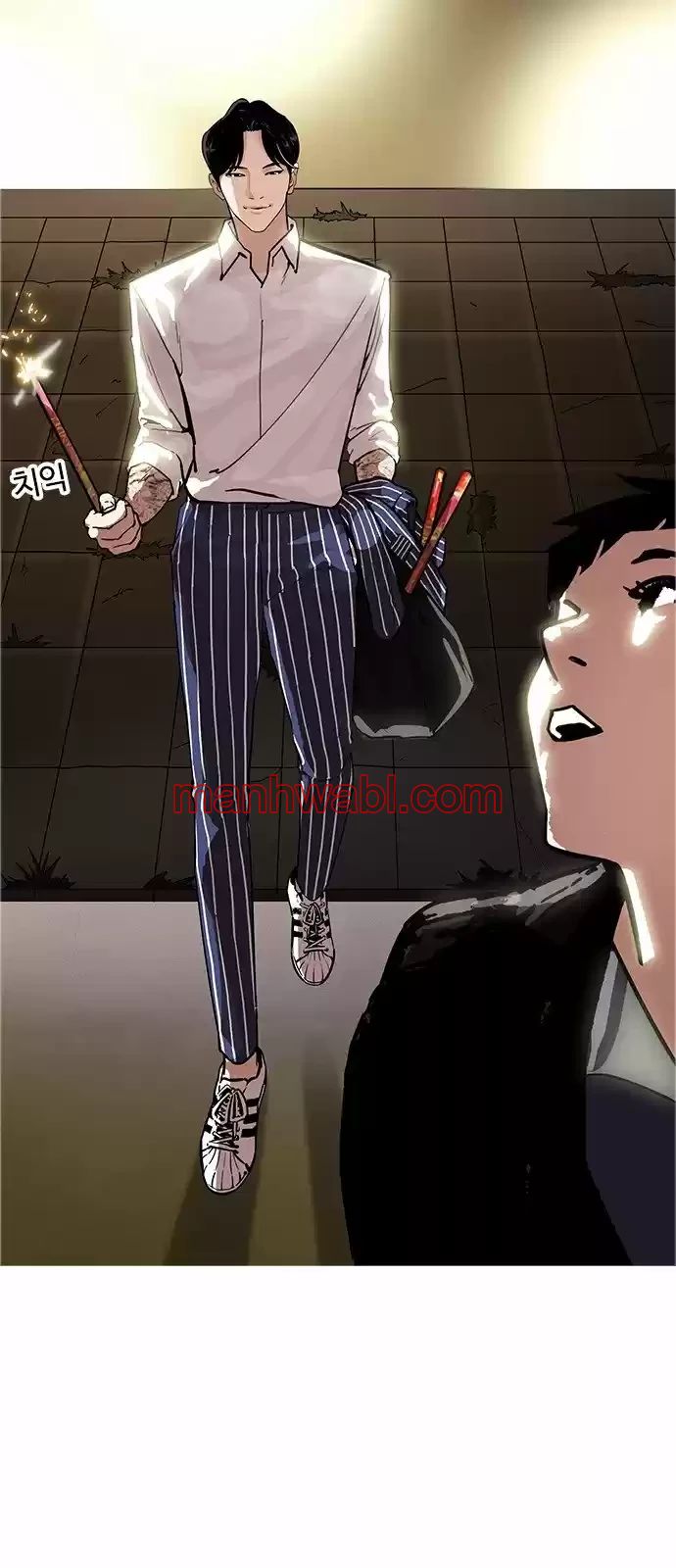 Nueva Cara - Capítulo 179_3 manhwa