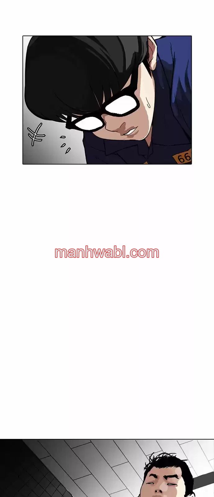 Nueva Cara - Capítulo 180_3 manhwa