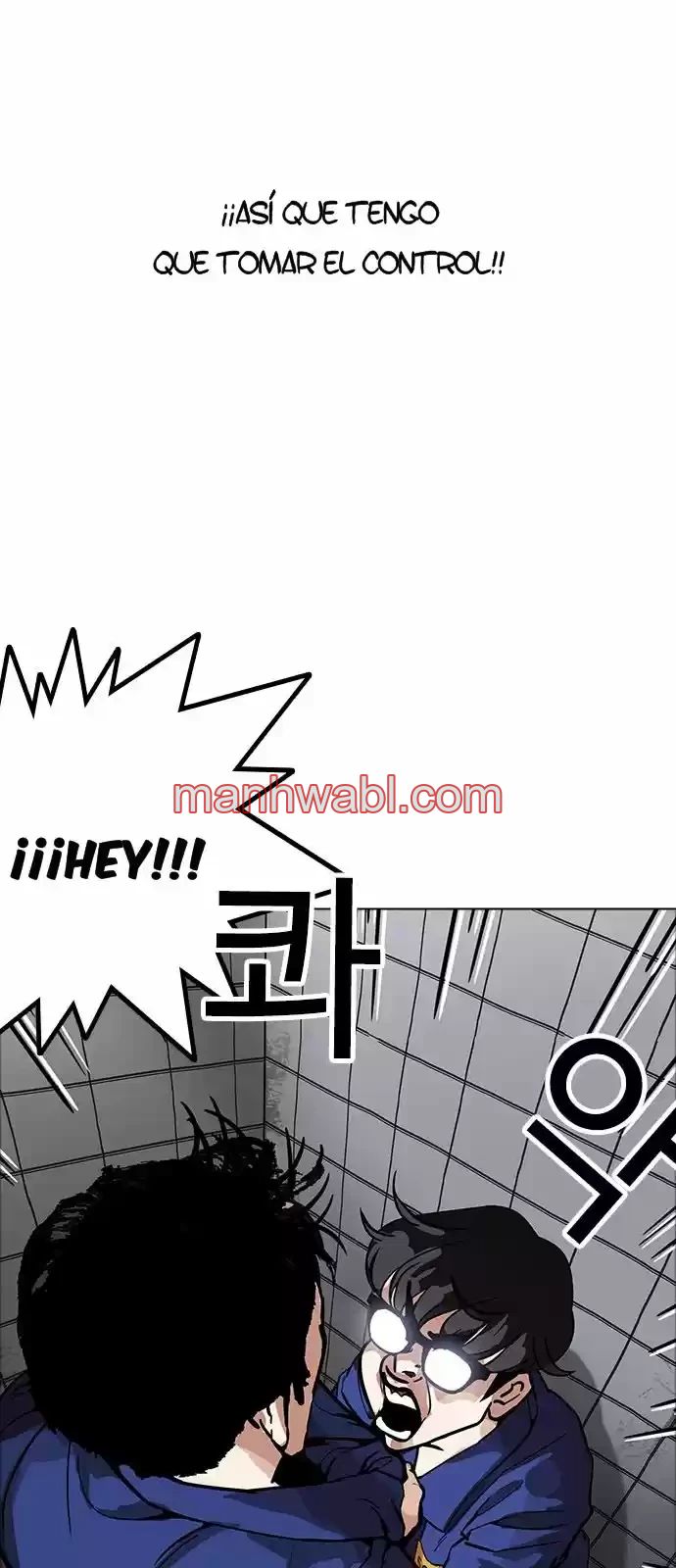 Nueva Cara - Capítulo 180_3 manhwa