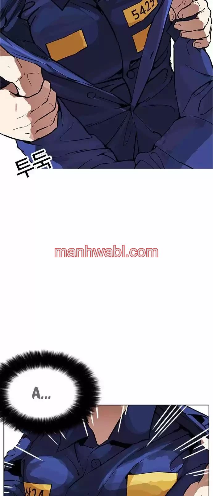 Nueva Cara - Capítulo 180_3 manhwa