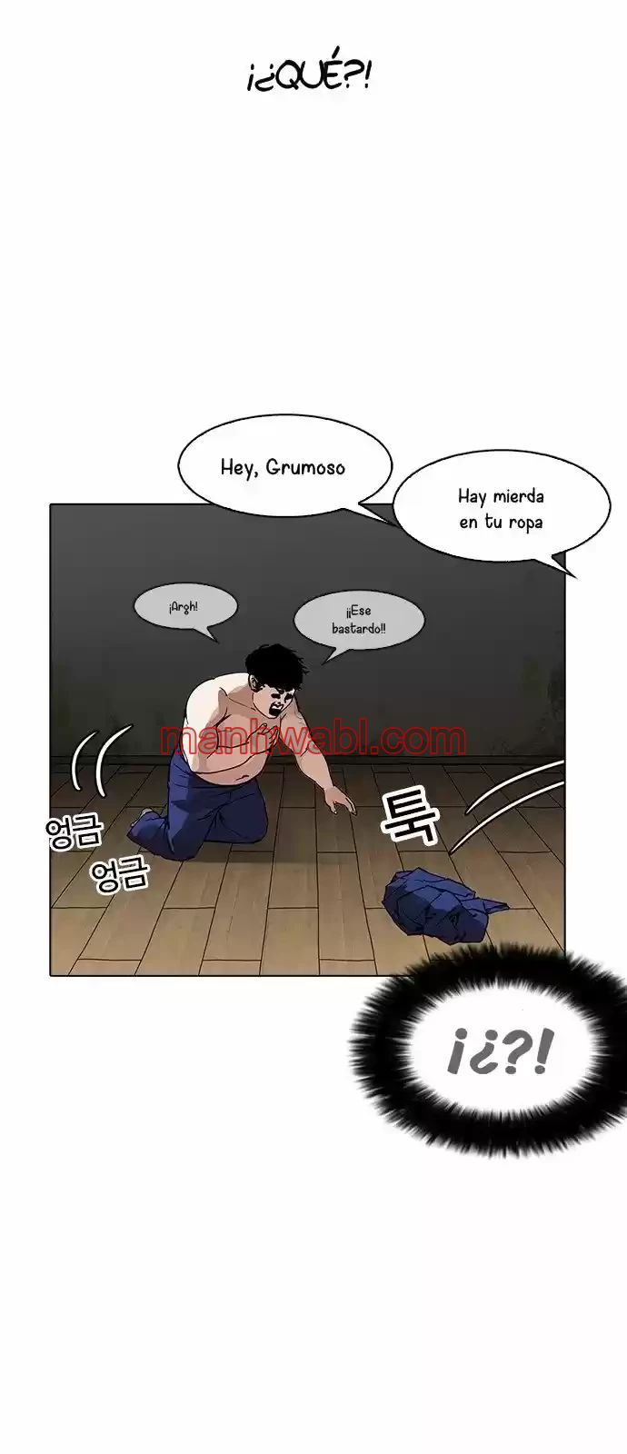 Nueva Cara - Capítulo 181 manhwa