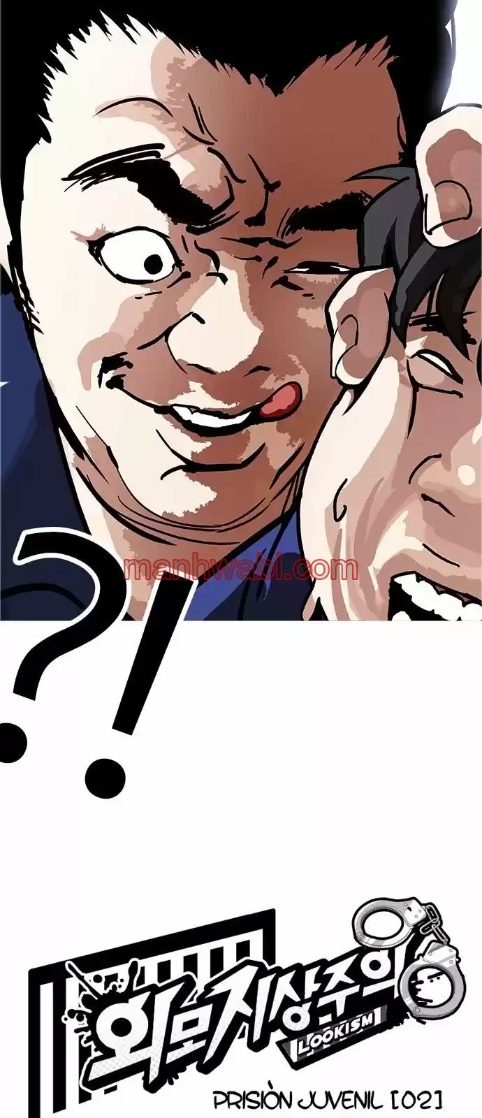 Nueva Cara - Capítulo 181 manhwa