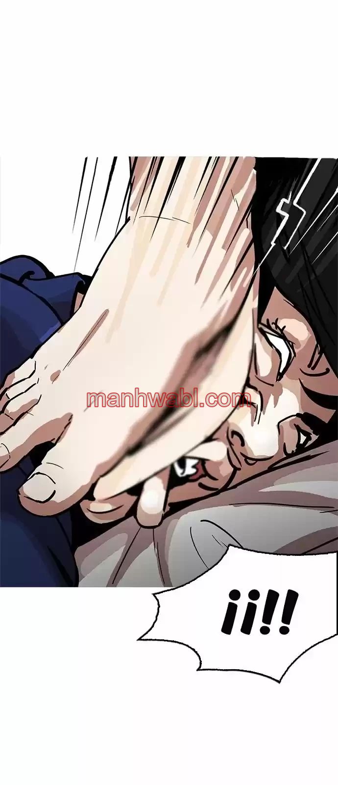 Nueva Cara - Capítulo 181 manhwa