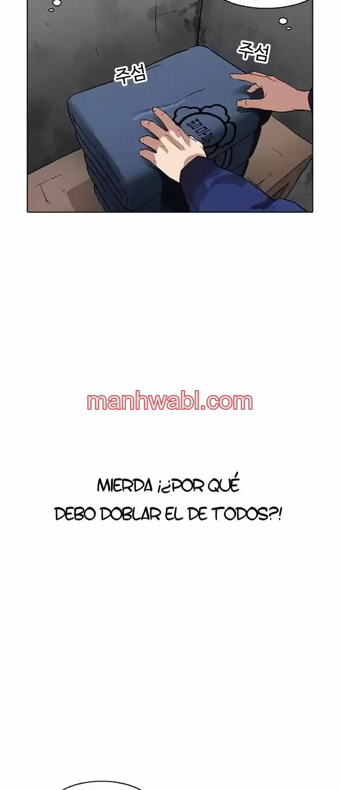 Nueva Cara - Capítulo 181 manhwa