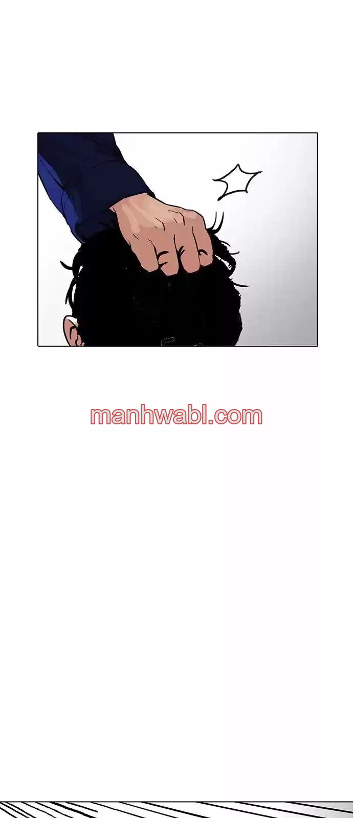 Nueva Cara - Capítulo 183_2 manhwa