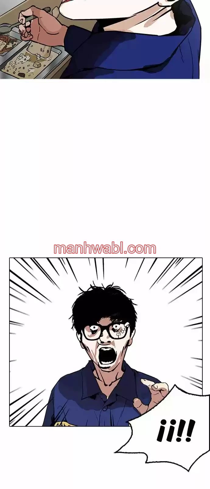 Nueva Cara - Capítulo 183_2 manhwa