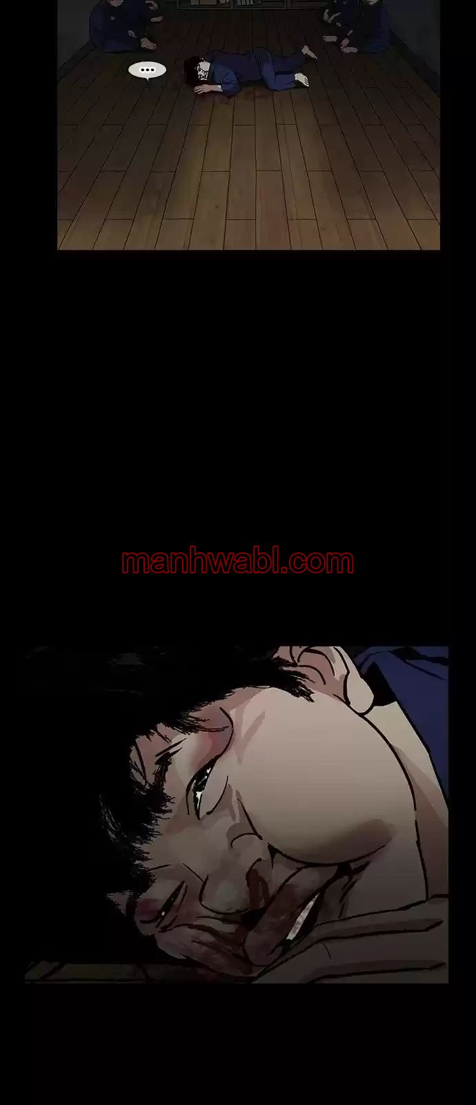 Nueva Cara - Capítulo 183_3 manhwa