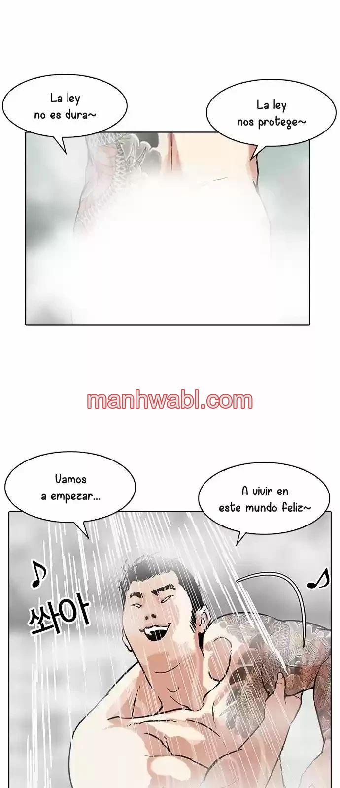 Nueva Cara - Capítulo 183_3 manhwa