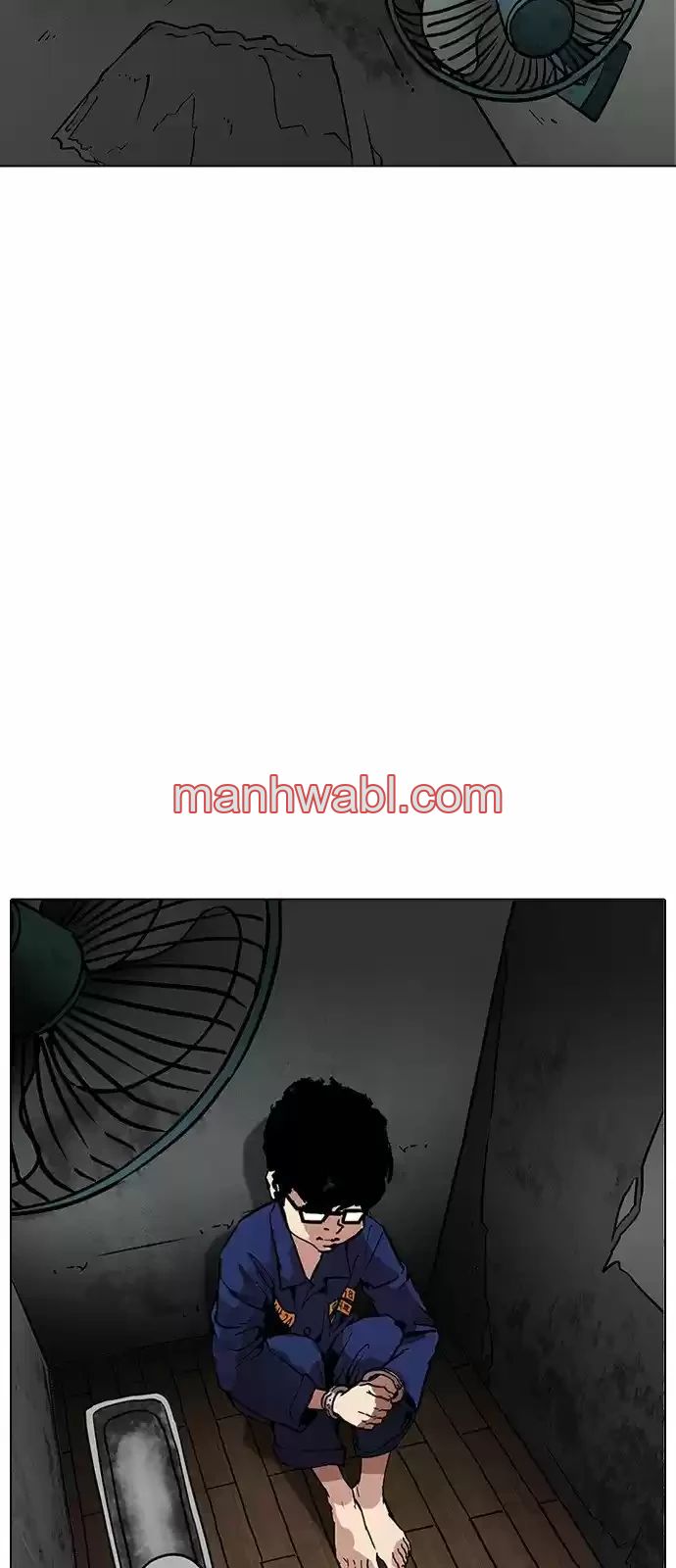 Nueva Cara - Capítulo 184 manhwa