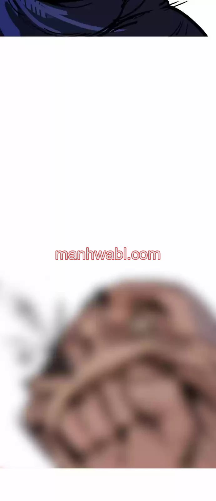 Nueva Cara - Capítulo 185 manhwa