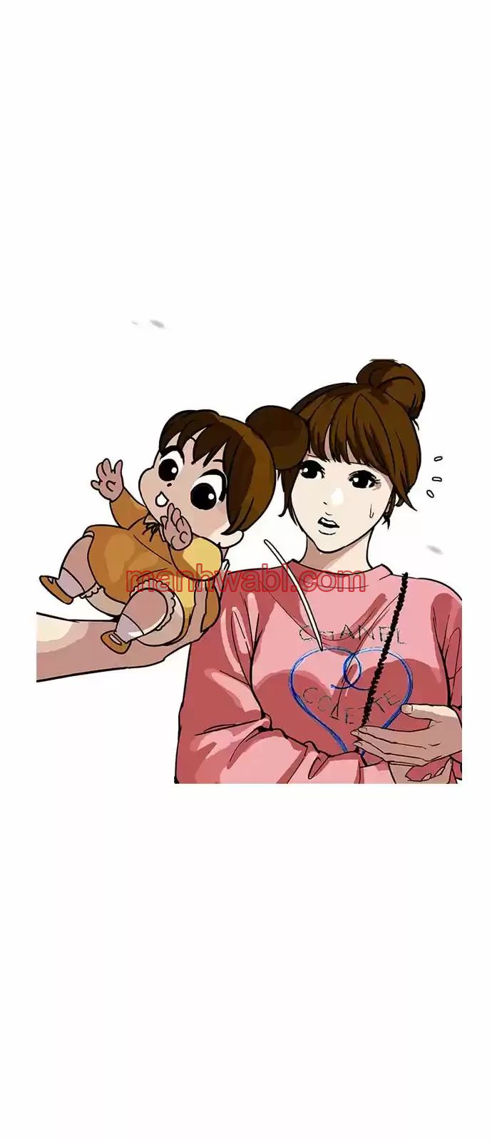 Nueva Cara - Capítulo 186_2 manhwa