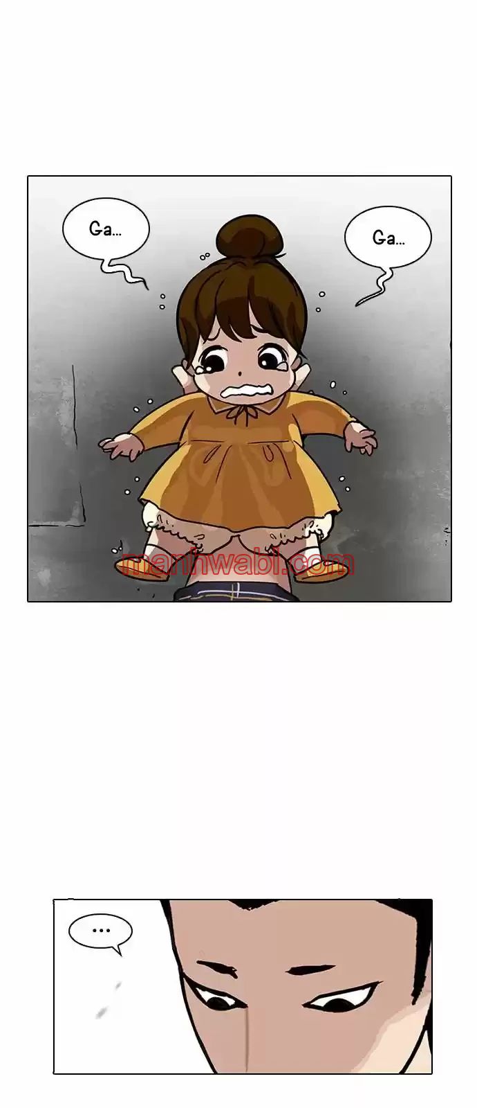 Nueva Cara - Capítulo 186_2 manhwa