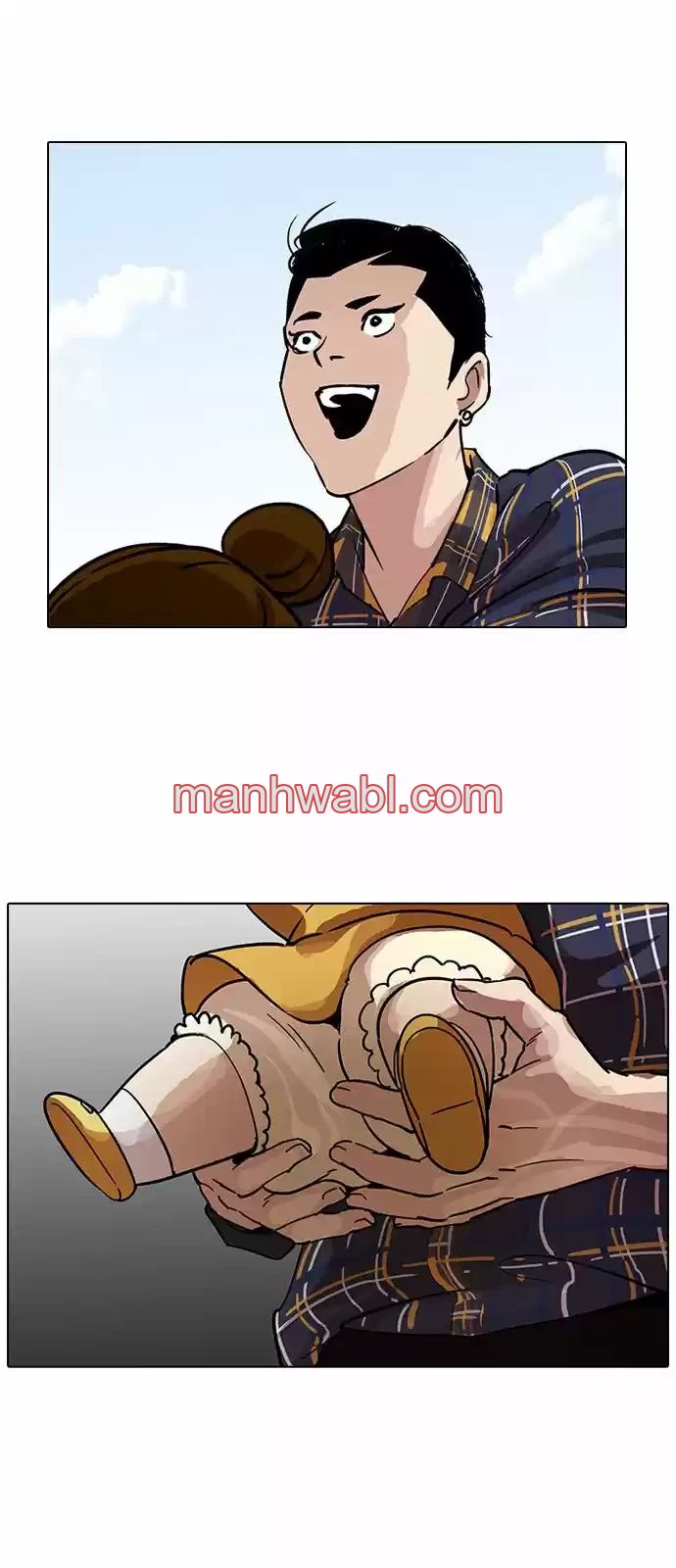 Nueva Cara - Capítulo 186_2 manhwa