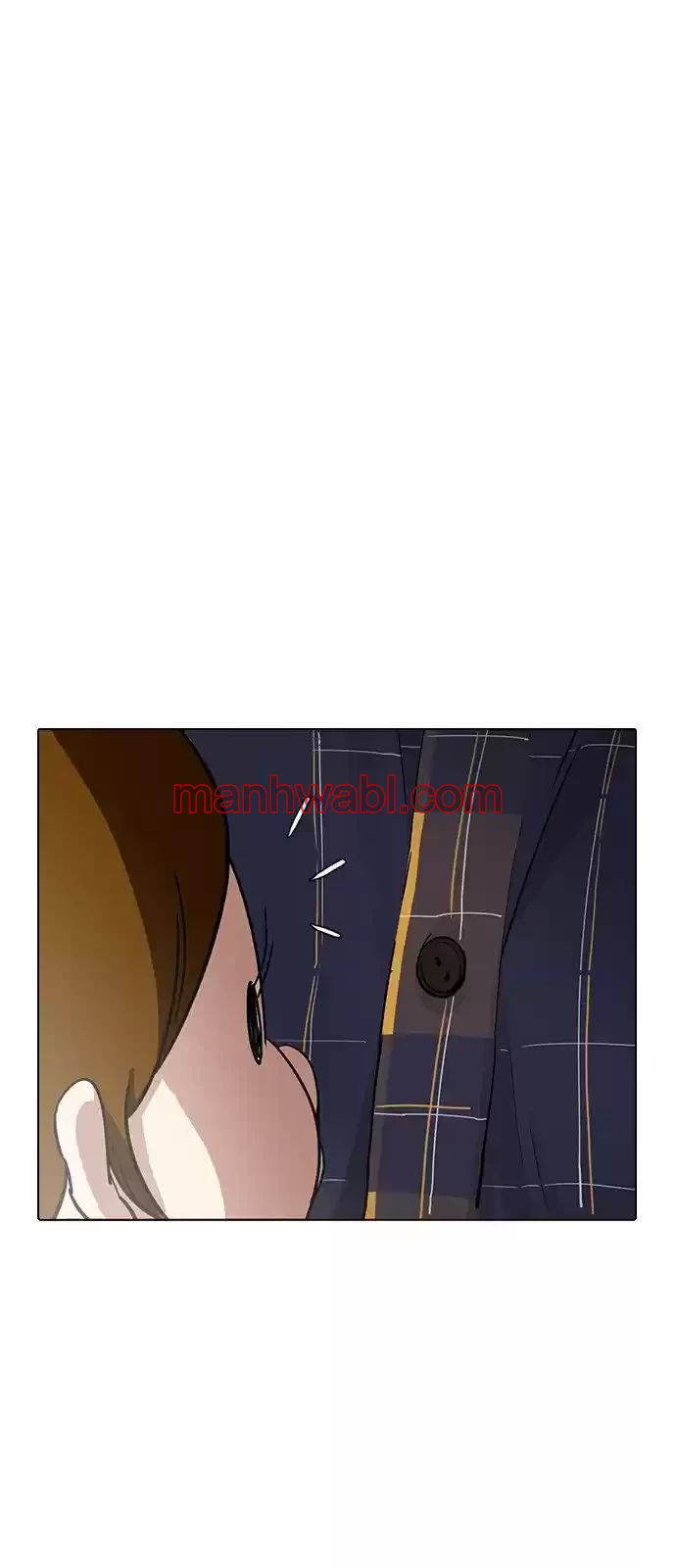 Nueva Cara - Capítulo 186_3 manhwa