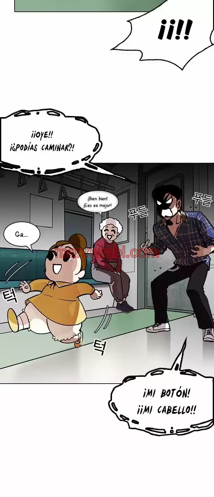 Nueva Cara - Capítulo 186_3 manhwa