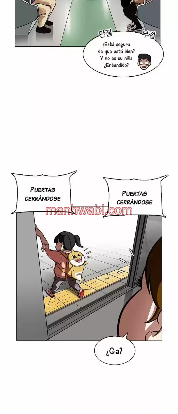 Nueva Cara - Capítulo 186_3 manhwa