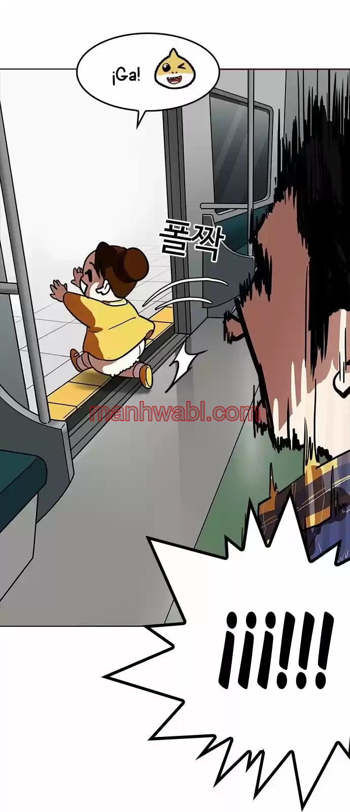 Nueva Cara - Capítulo 186_3 manhwa