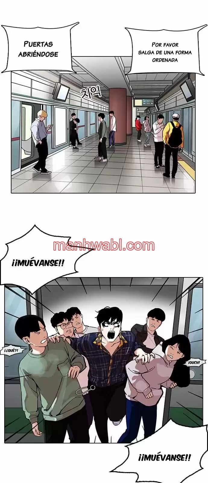 Nueva Cara - Capítulo 187 manhwa