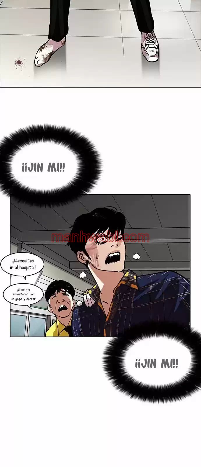 Nueva Cara - Capítulo 187 manhwa