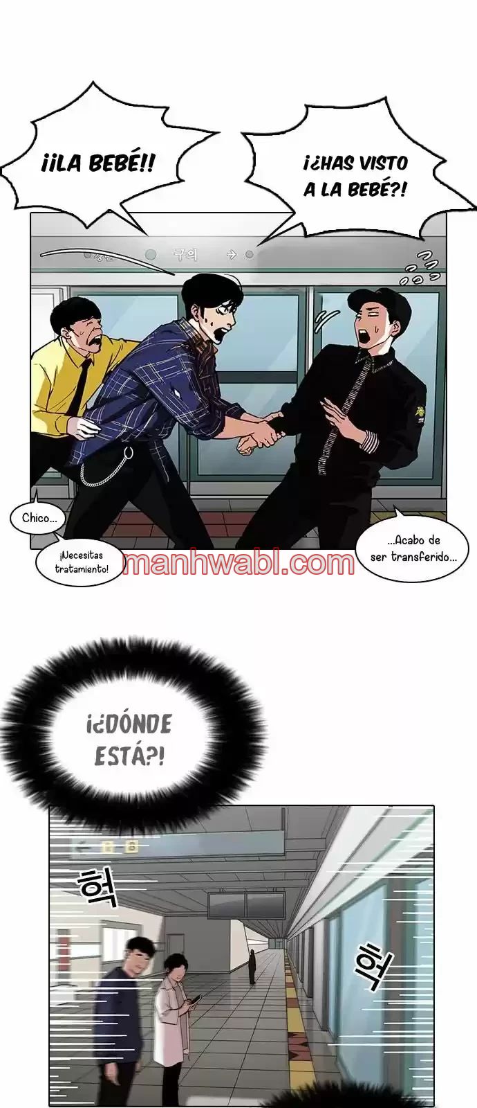 Nueva Cara - Capítulo 187 manhwa