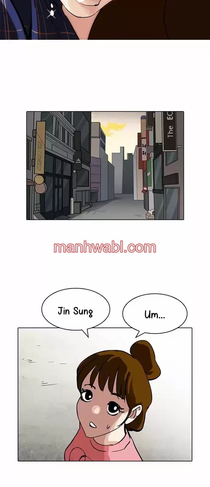 Nueva Cara - Capítulo 187_2 manhwa