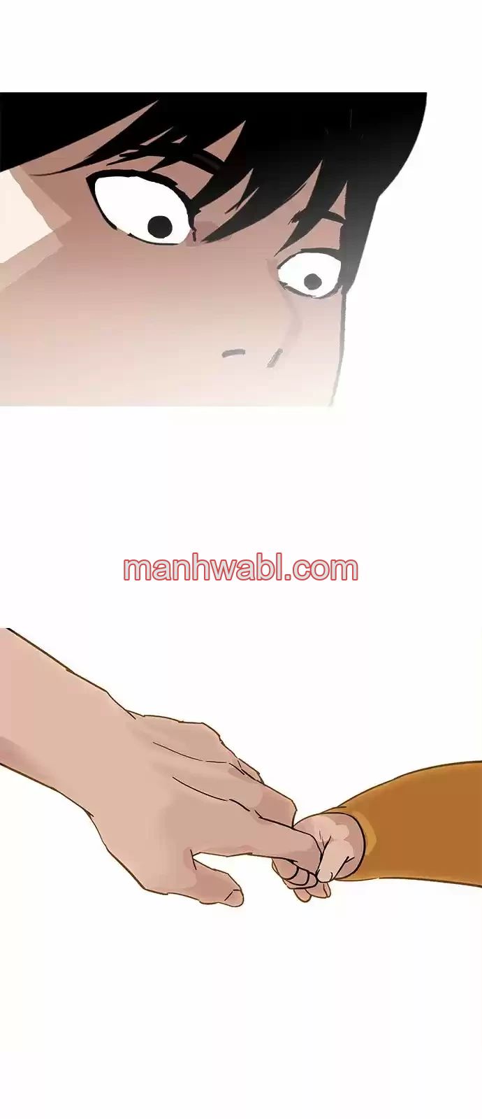 Nueva Cara - Capítulo 187_3 manhwa