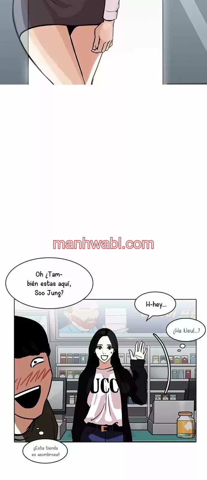 Nueva Cara - Capítulo 188_2 manhwa