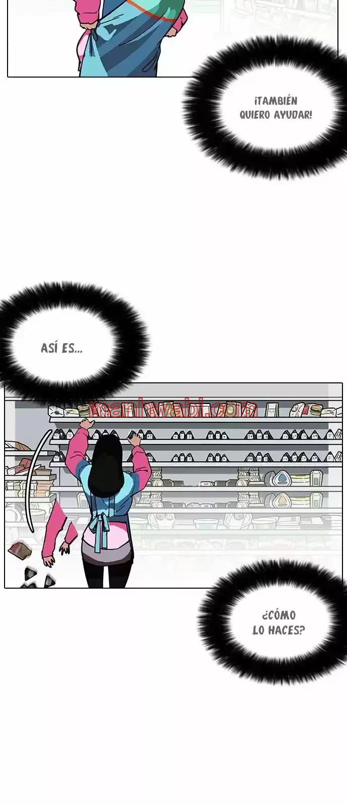 Nueva Cara - Capítulo 188_3 manhwa