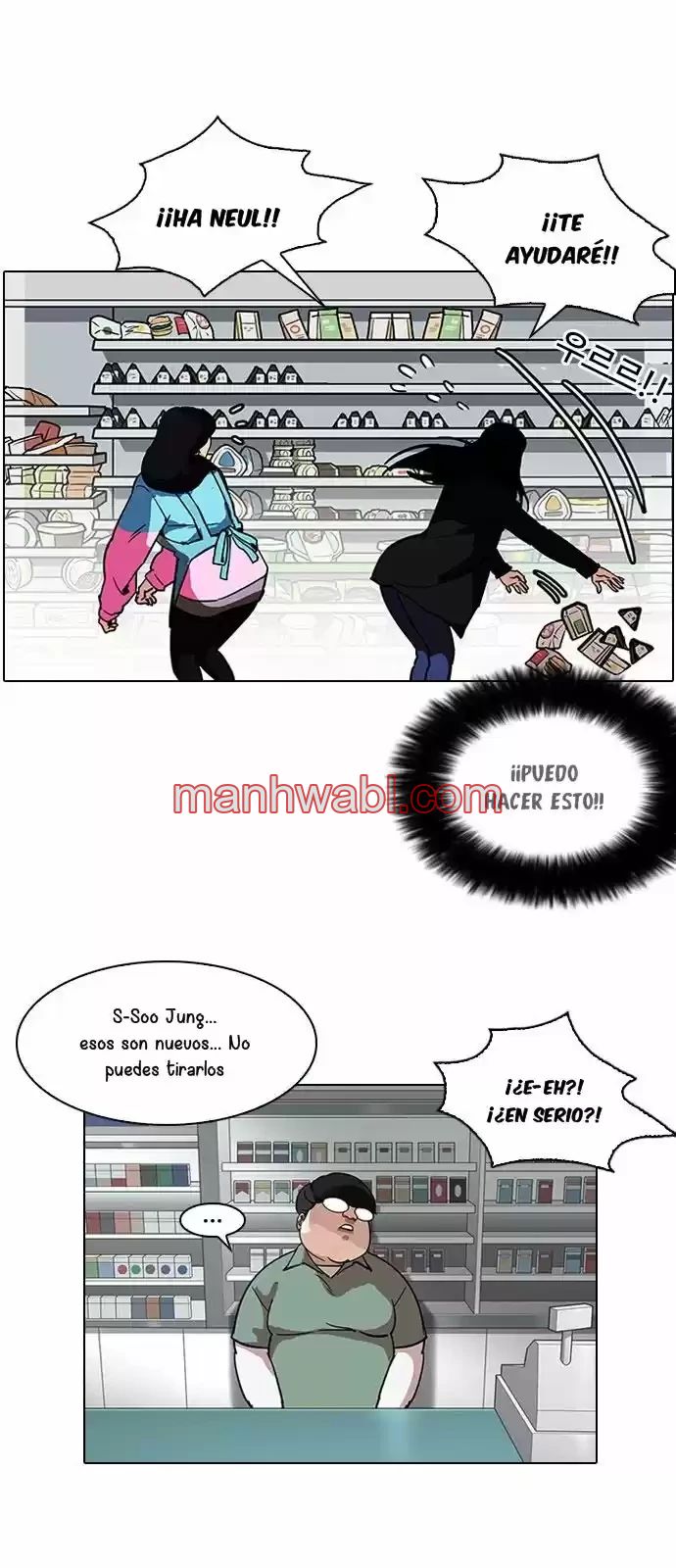 Nueva Cara - Capítulo 188_3 manhwa