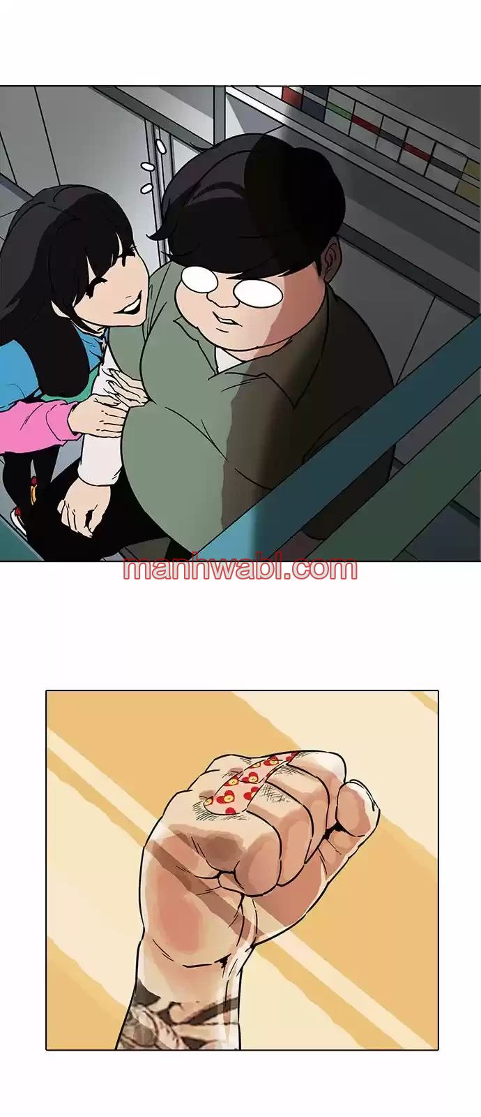 Nueva Cara - Capítulo 188_3 manhwa