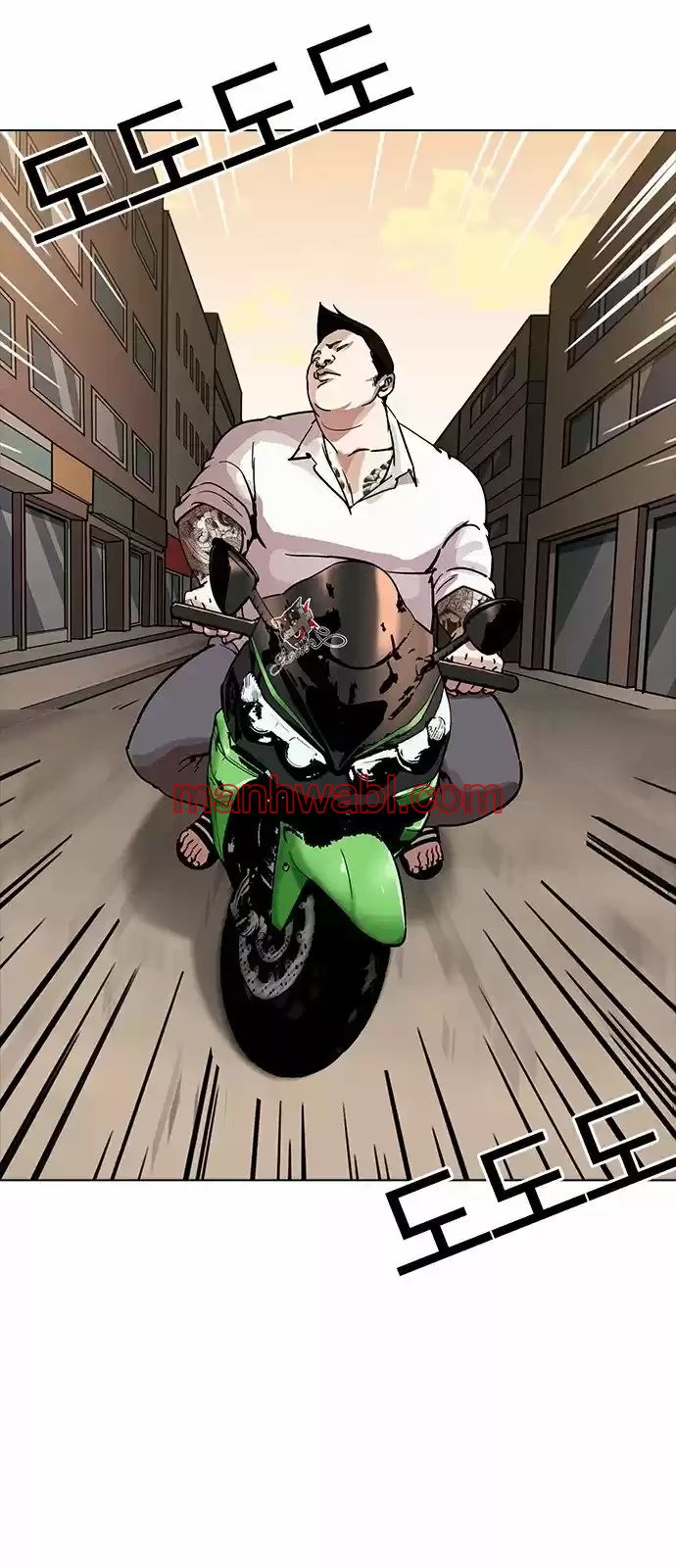 Nueva Cara - Capítulo 189 manhwa