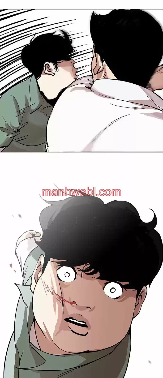 Nueva Cara - Capítulo 189_2 manhwa