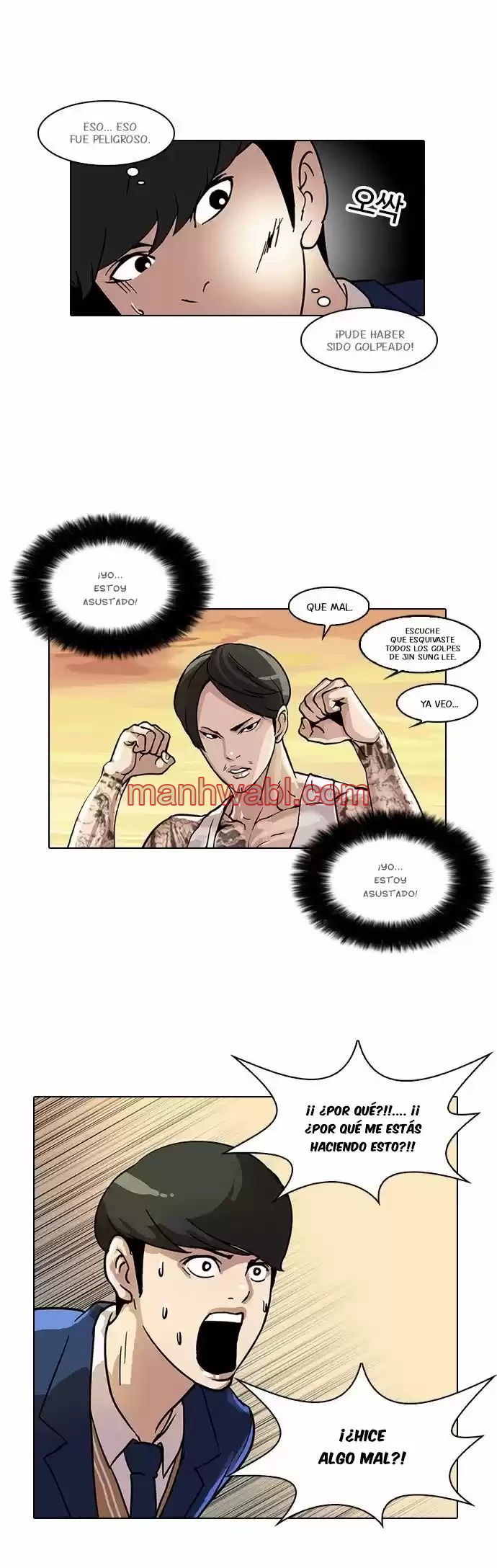 Nueva Cara - Capítulo 18_2 manhwa