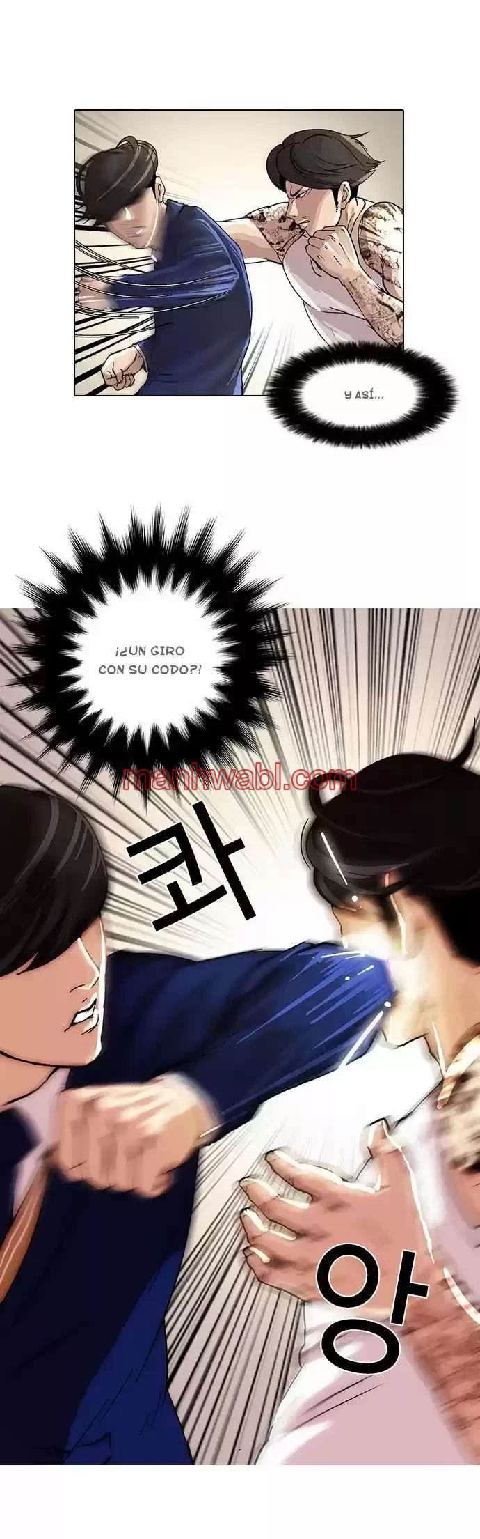 Nueva Cara - Capítulo 18_3 manhwa