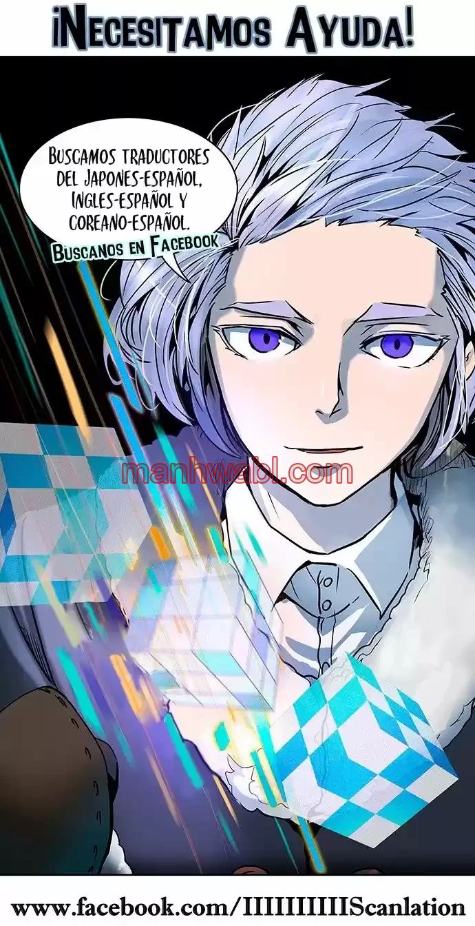 Nueva Cara - Capítulo 18_3 manhwa