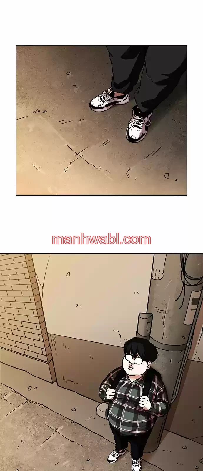 Nueva Cara - Capítulo 191 manhwa