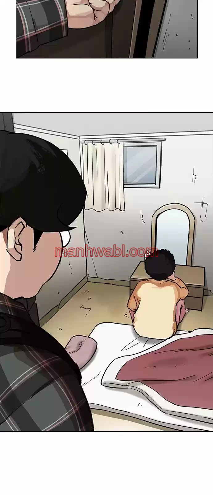 Nueva Cara - Capítulo 191 manhwa