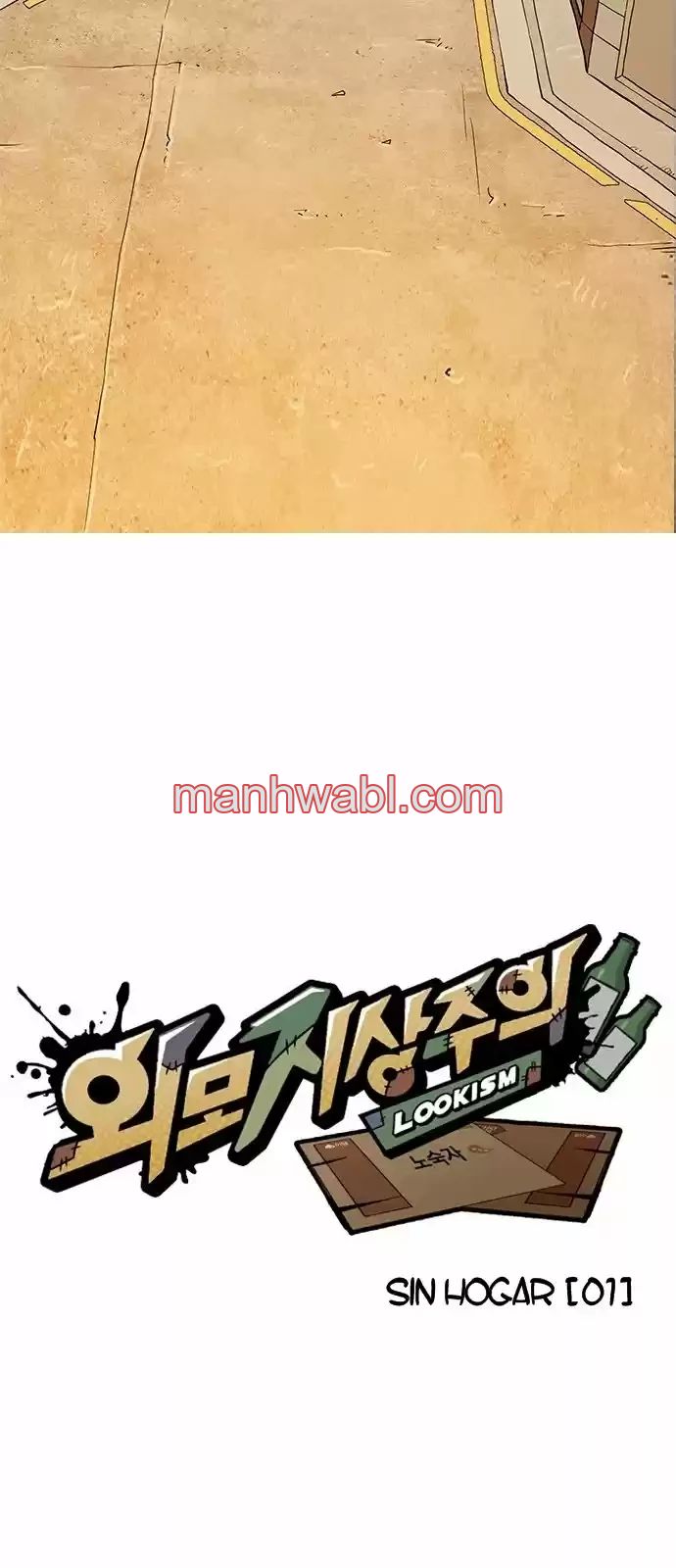 Nueva Cara - Capítulo 191_2 manhwa