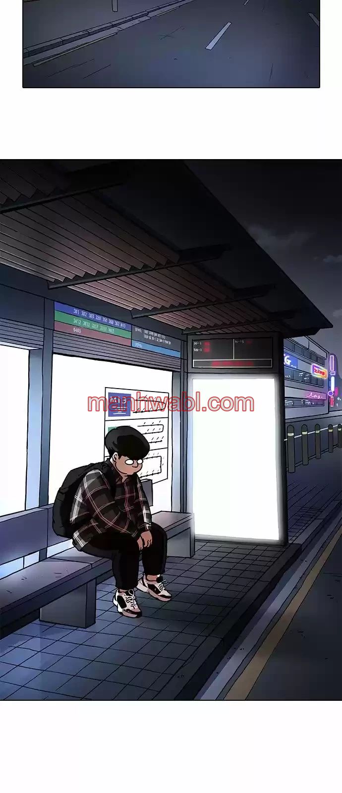 Nueva Cara - Capítulo 191_2 manhwa