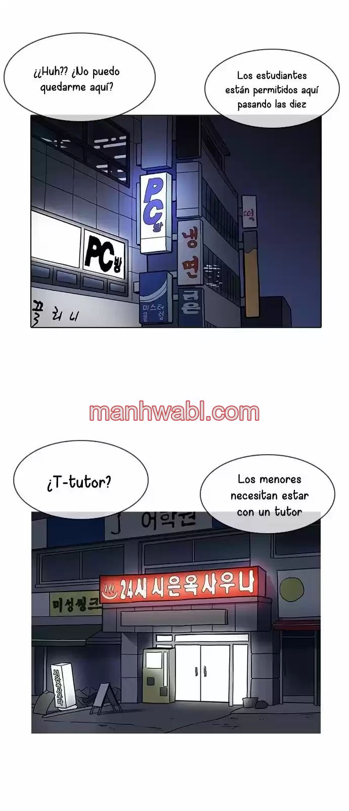 Nueva Cara - Capítulo 191_2 manhwa