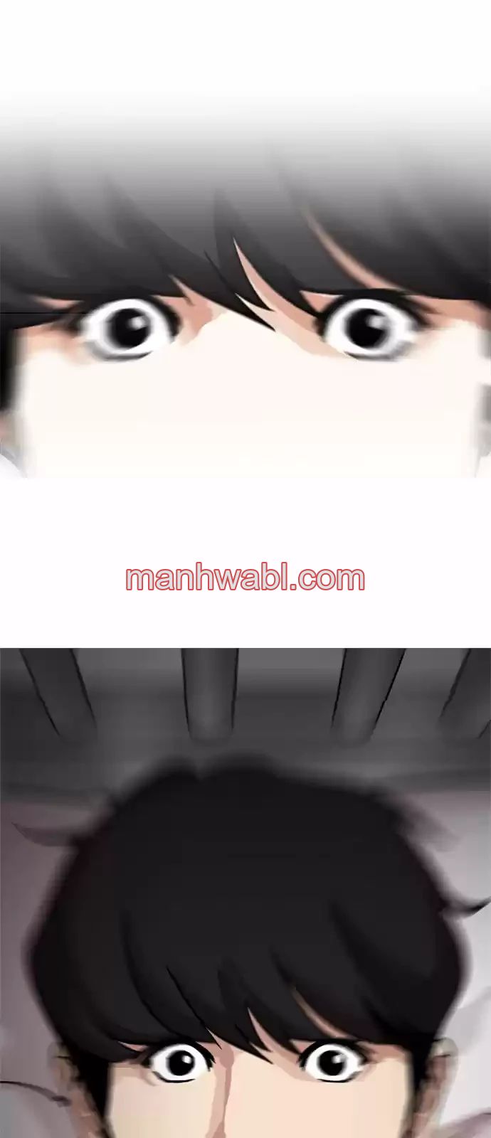 Nueva Cara - Capítulo 191_3 manhwa