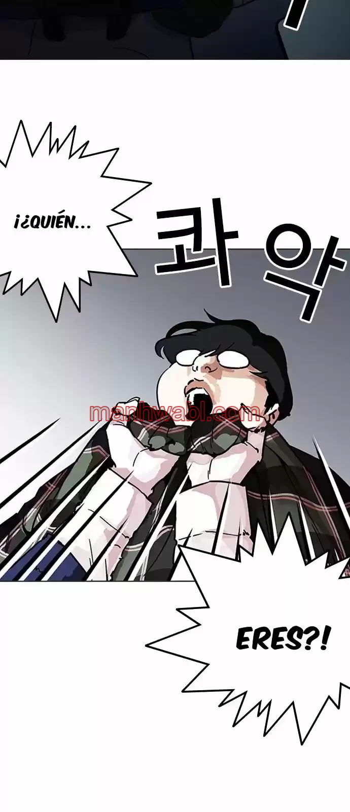 Nueva Cara - Capítulo 192_3 manhwa